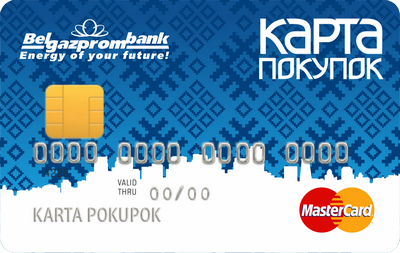 карта покупок