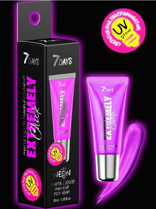 Жидкий матовый пигмент для макияжа Extremely Chik 7Days Purple UV Glow Neon Жидкий матовый пигмент для макияжа Extremely Chik 7Days Purple UV Glow Neon